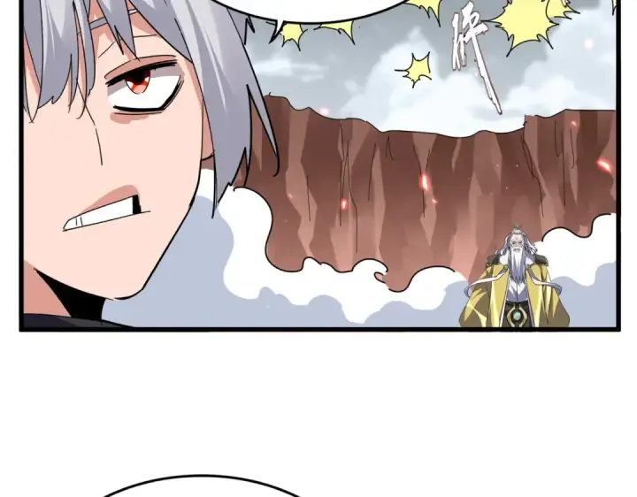 漫画《魔皇大管家》第762话 我跟你们打！第52张图