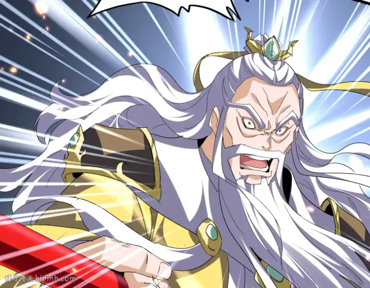 漫画《魔皇大管家》第762话 我跟你们打！第64张图