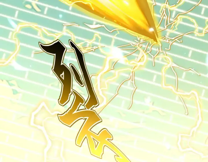 漫画《魔皇大管家》第763话 身为家主第110张图
