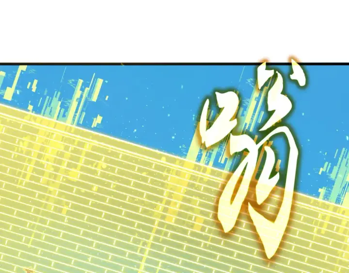 漫画《魔皇大管家》第763话 身为家主第89张图