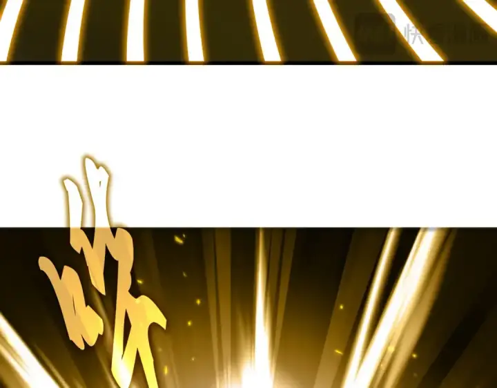 漫画《魔皇大管家》第764话 不同的道路第21张图