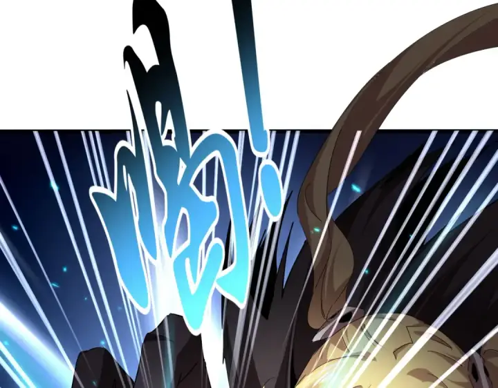 漫画《魔皇大管家》第764话 不同的道路第25张图