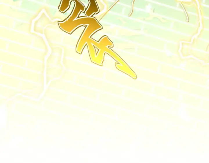 漫画《魔皇大管家》第764话 不同的道路第5张图