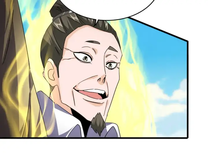 漫画《魔皇大管家》第764话 不同的道路第94张图