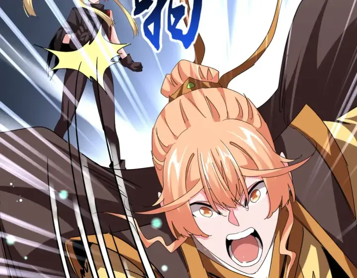 漫画《魔皇大管家》第764话 不同的道路第97张图