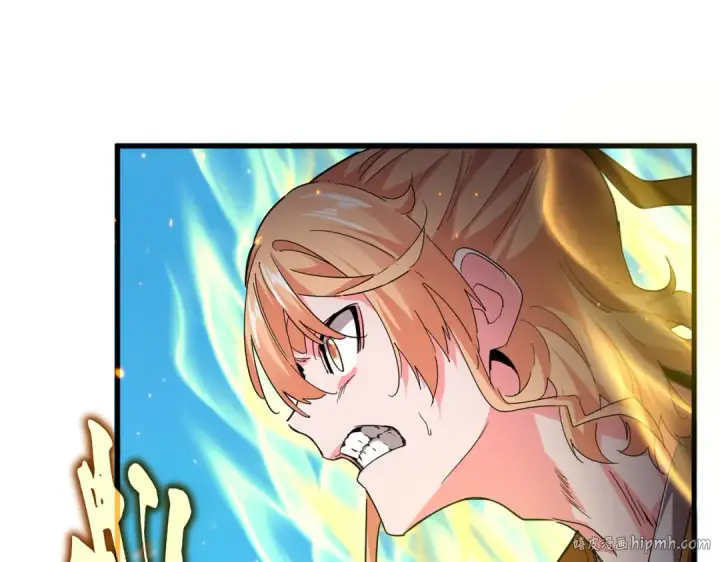 漫画《魔皇大管家》第765话 天地水火狂第16张图