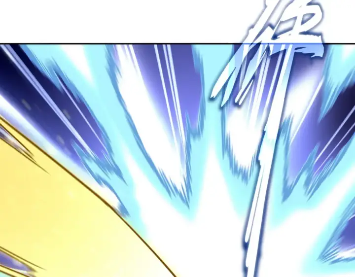 漫画《魔皇大管家》第765话 天地水火狂第53张图