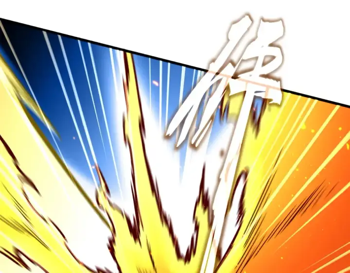 漫画《魔皇大管家》第765话 天地水火狂第76张图