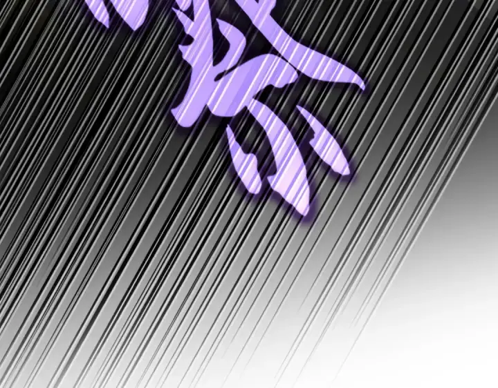 漫画《魔皇大管家》第766话 五老合作第102张图