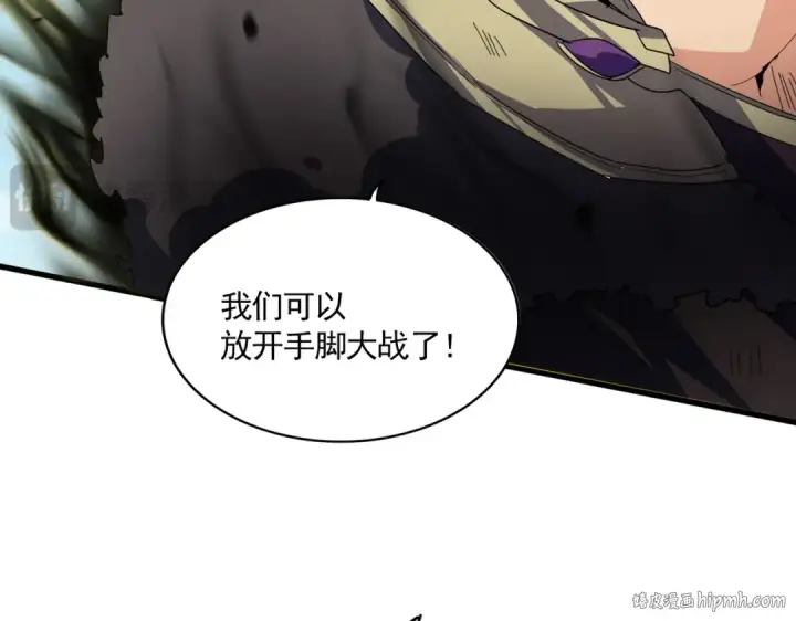 漫画《魔皇大管家》第766话 五老合作第40张图