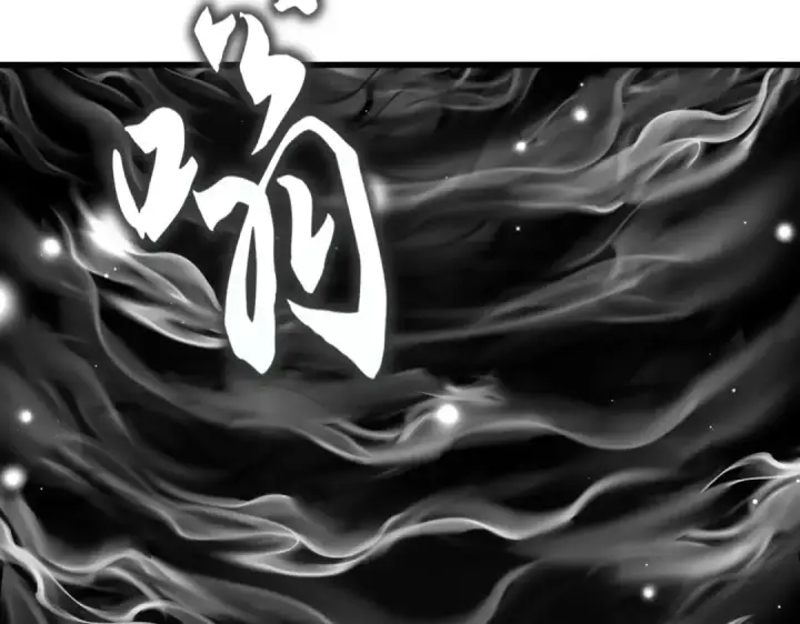 漫画《魔皇大管家》第766话 五老合作第66张图