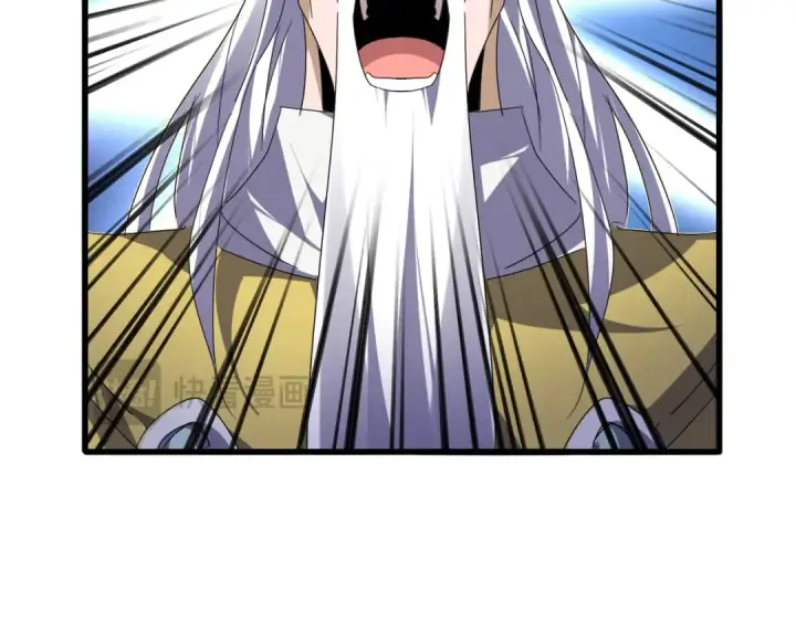 漫画《魔皇大管家》第766话 五老合作第87张图
