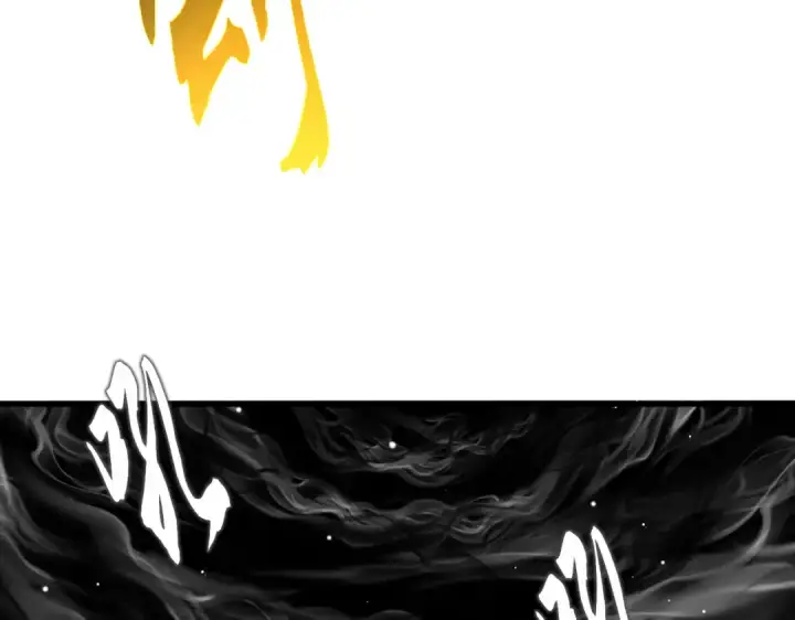 漫画《魔皇大管家》第766话 五老合作第94张图