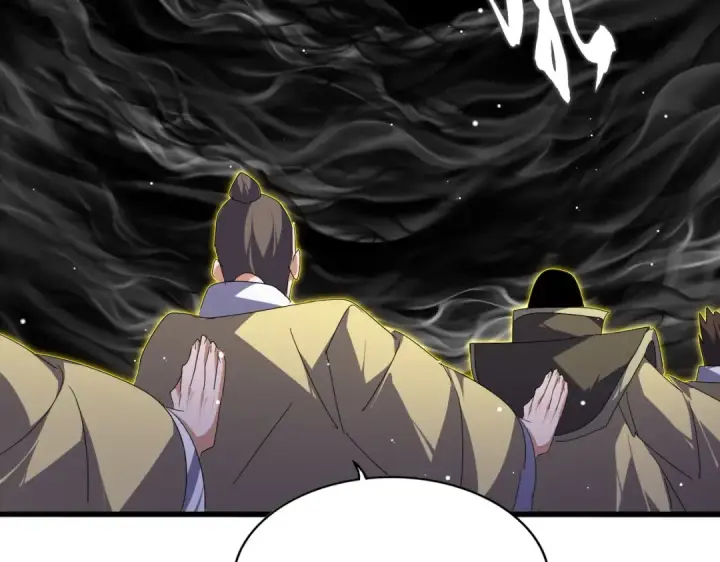漫画《魔皇大管家》第766话 五老合作第95张图