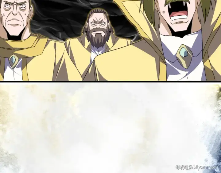 漫画《魔皇大管家》第767话 别拦着我，我要自爆第48张图