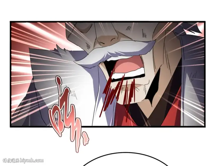 漫画《魔皇大管家》第767话 别拦着我，我要自爆第56张图