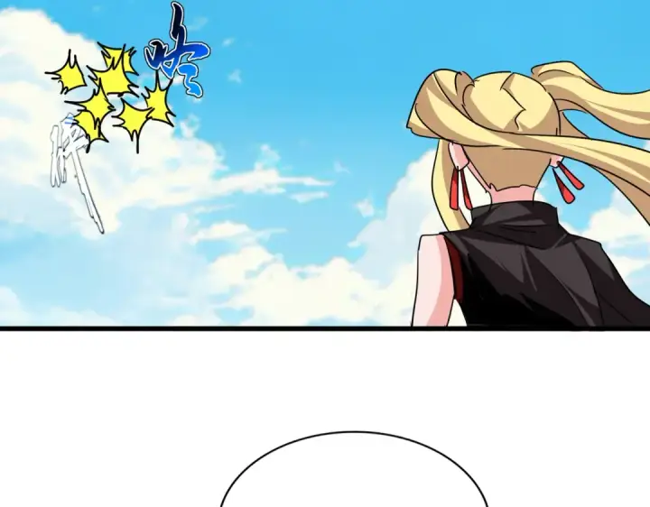 漫画《魔皇大管家》第767话 别拦着我，我要自爆第74张图