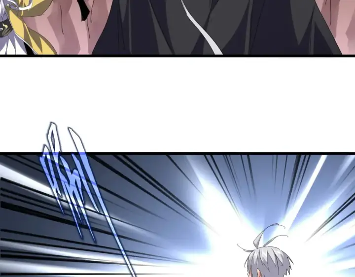 漫画《魔皇大管家》第768话 玄天宗的四个供奉第42张图