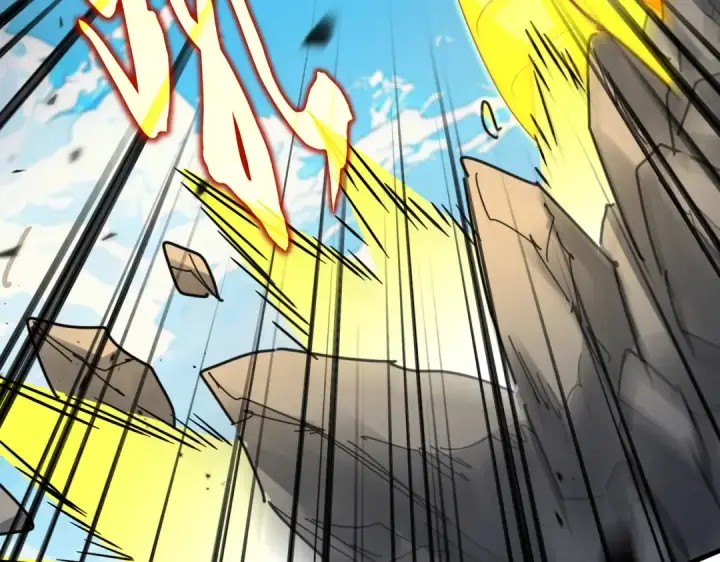 漫画《魔皇大管家》第768话 玄天宗的四个供奉第67张图