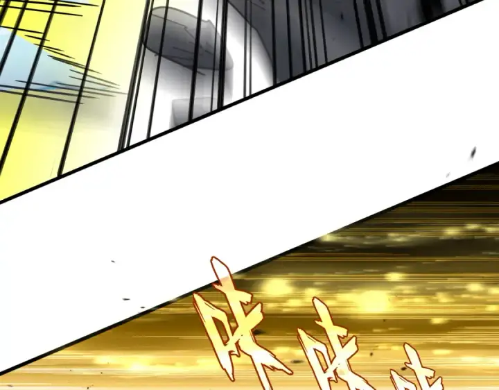 漫画《魔皇大管家》第768话 玄天宗的四个供奉第68张图