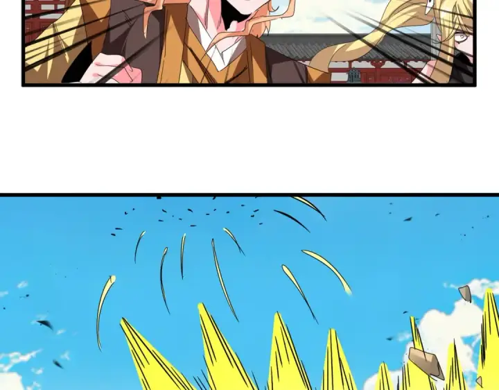 漫画《魔皇大管家》第768话 玄天宗的四个供奉第71张图