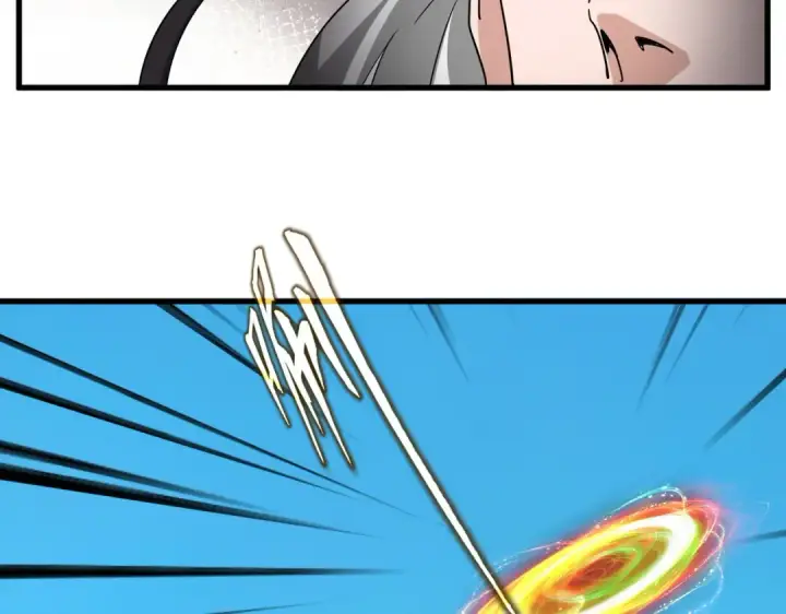 漫画《魔皇大管家》第768话 玄天宗的四个供奉第87张图