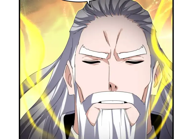 漫画《魔皇大管家》第769话 周天四老第11张图