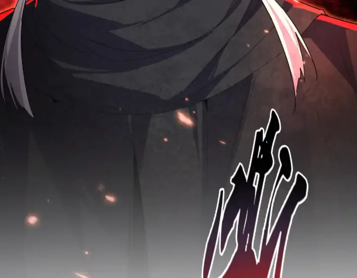 漫画《魔皇大管家》第769话 周天四老第110张图