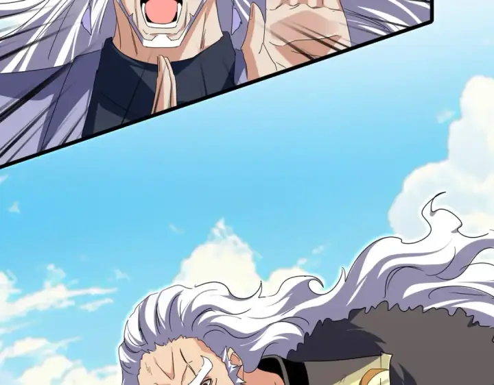 漫画《魔皇大管家》第769话 周天四老第23张图