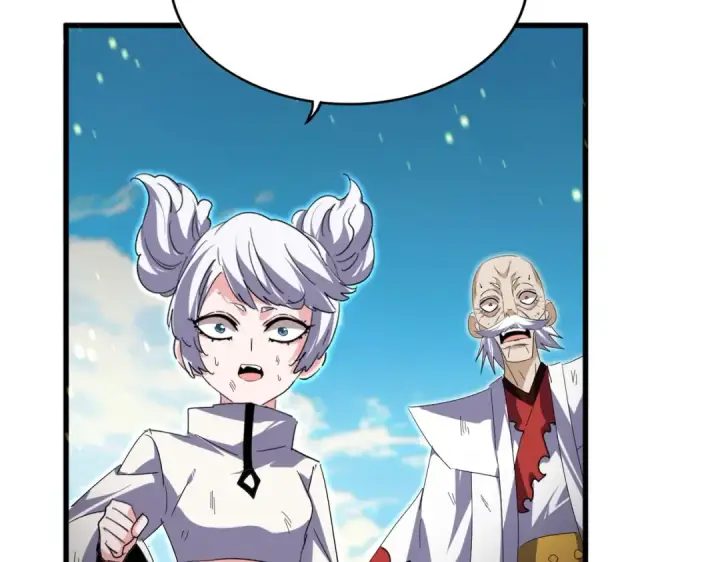 漫画《魔皇大管家》第769话 周天四老第53张图