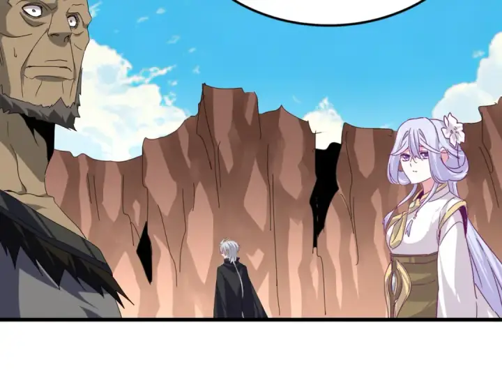 漫画《魔皇大管家》第769话 周天四老第77张图