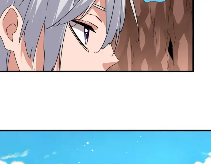 漫画《魔皇大管家》第769话 周天四老第90张图