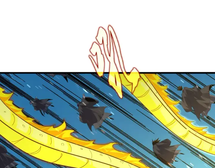 漫画《魔皇大管家》第769话 周天四老第92张图