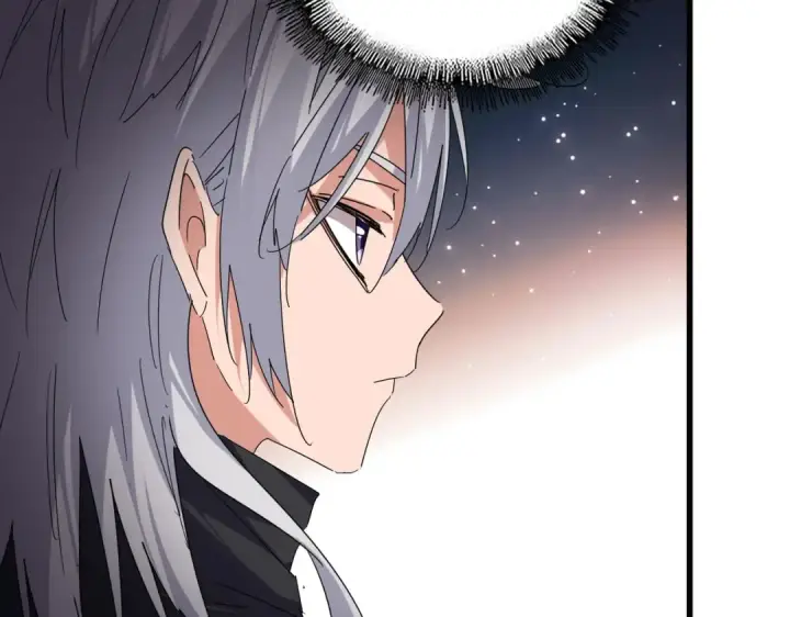 漫画《魔皇大管家》第769话 周天四老第95张图