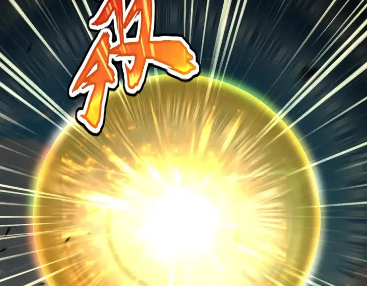 漫画《魔皇大管家》第770话 没有退路第23张图