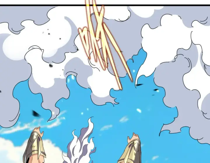 漫画《魔皇大管家》第770话 没有退路第25张图