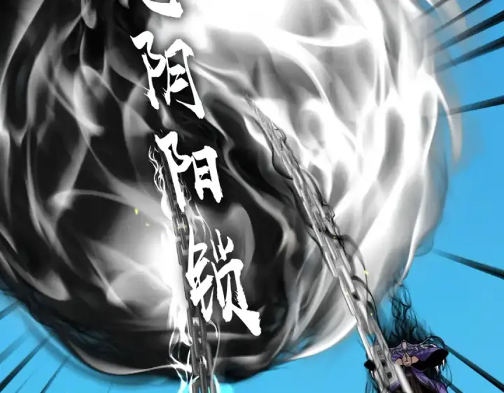 漫画《魔皇大管家》第770话 没有退路第42张图