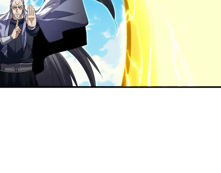 漫画《魔皇大管家》第770话 没有退路第6张图