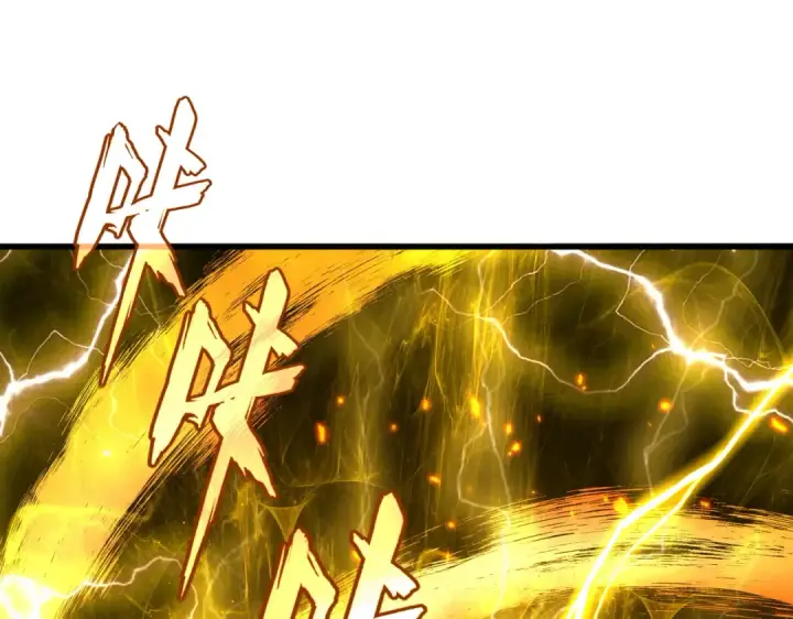 漫画《魔皇大管家》第770话 没有退路第74张图
