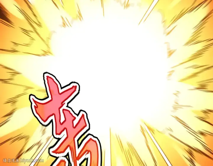 漫画《魔皇大管家》第770话 没有退路第80张图