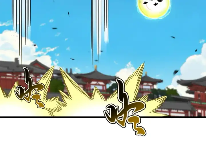 漫画《魔皇大管家》第770话 没有退路第89张图