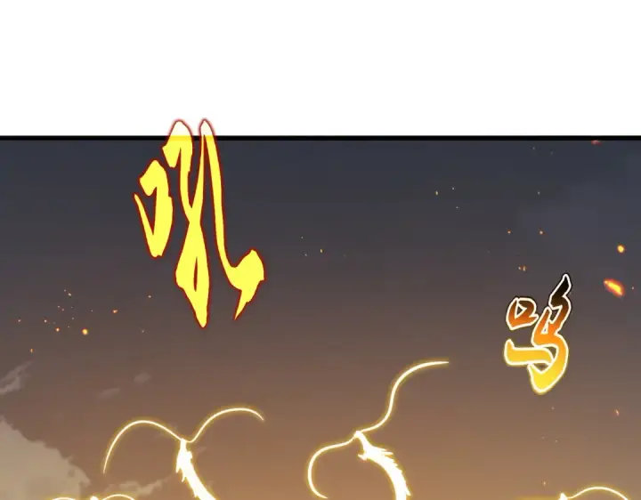漫画《魔皇大管家》第770话 没有退路第92张图