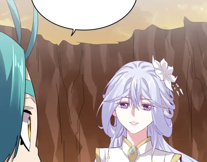 漫画《魔皇大管家》第771话 小爷我来了！第103张图