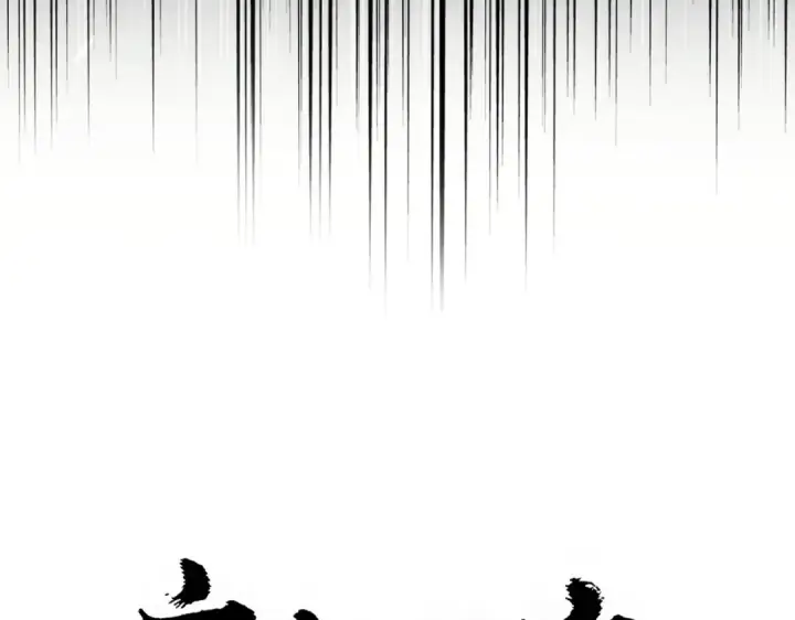 漫画《魔皇大管家》第771话 小爷我来了！第11张图