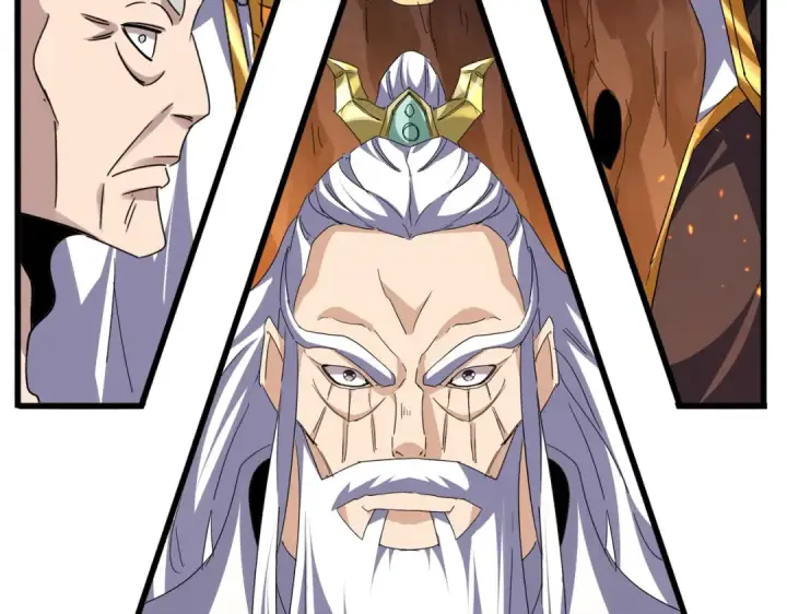 漫画《魔皇大管家》第771话 小爷我来了！第19张图