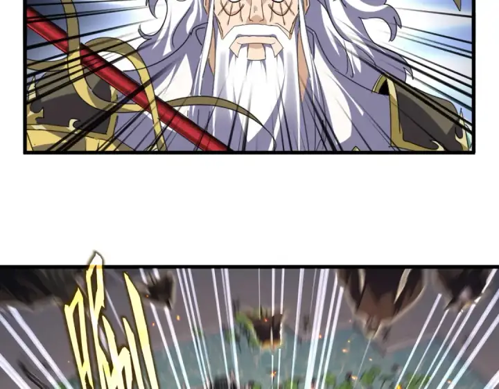 漫画《魔皇大管家》第771话 小爷我来了！第27张图