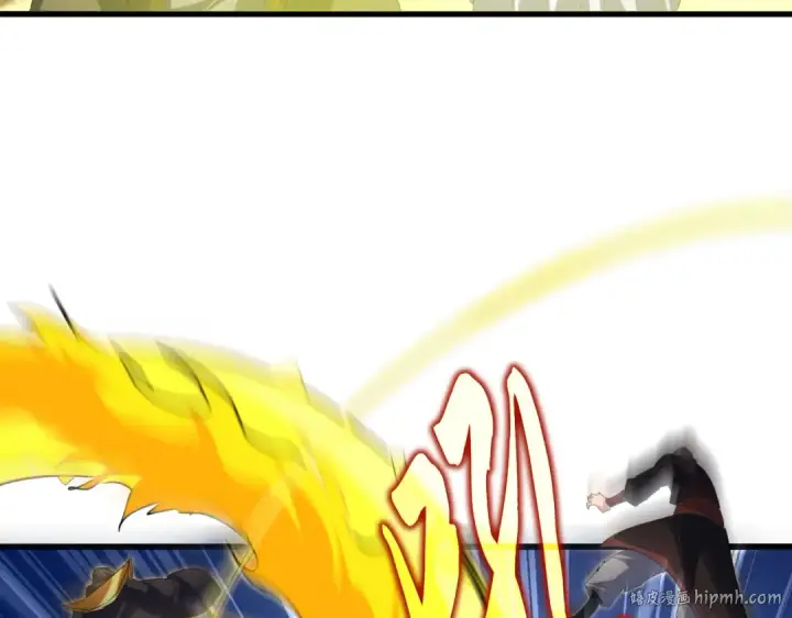 漫画《魔皇大管家》第771话 小爷我来了！第40张图