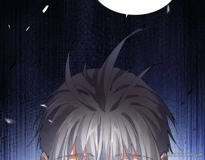 漫画《魔皇大管家》第771话 小爷我来了！第8张图