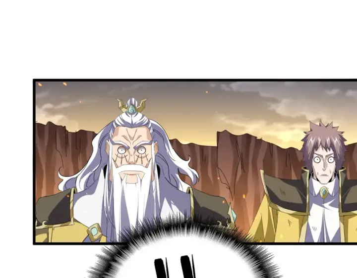 漫画《魔皇大管家》第771话 小爷我来了！第87张图