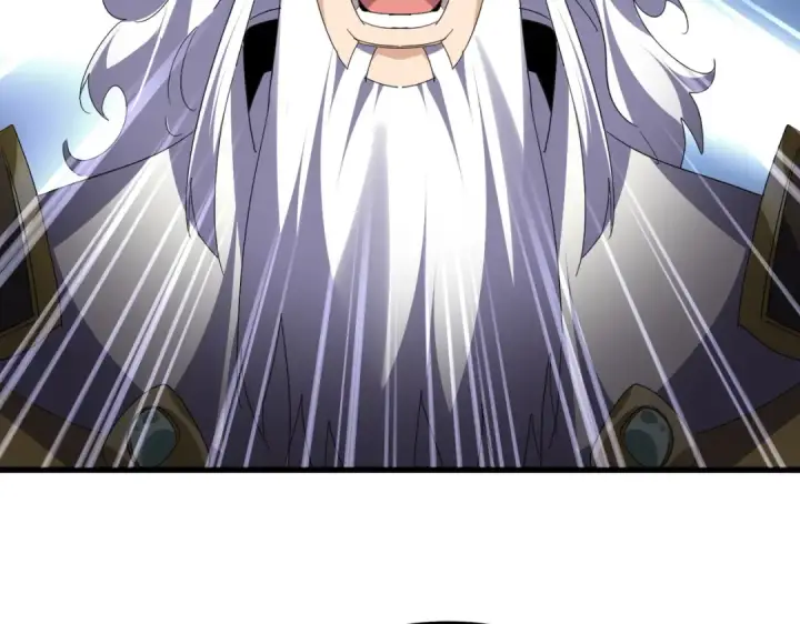 漫画《魔皇大管家》第771话 小爷我来了！第92张图
